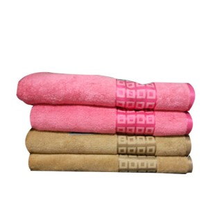 4 Piece Towel Set price in Pakistan